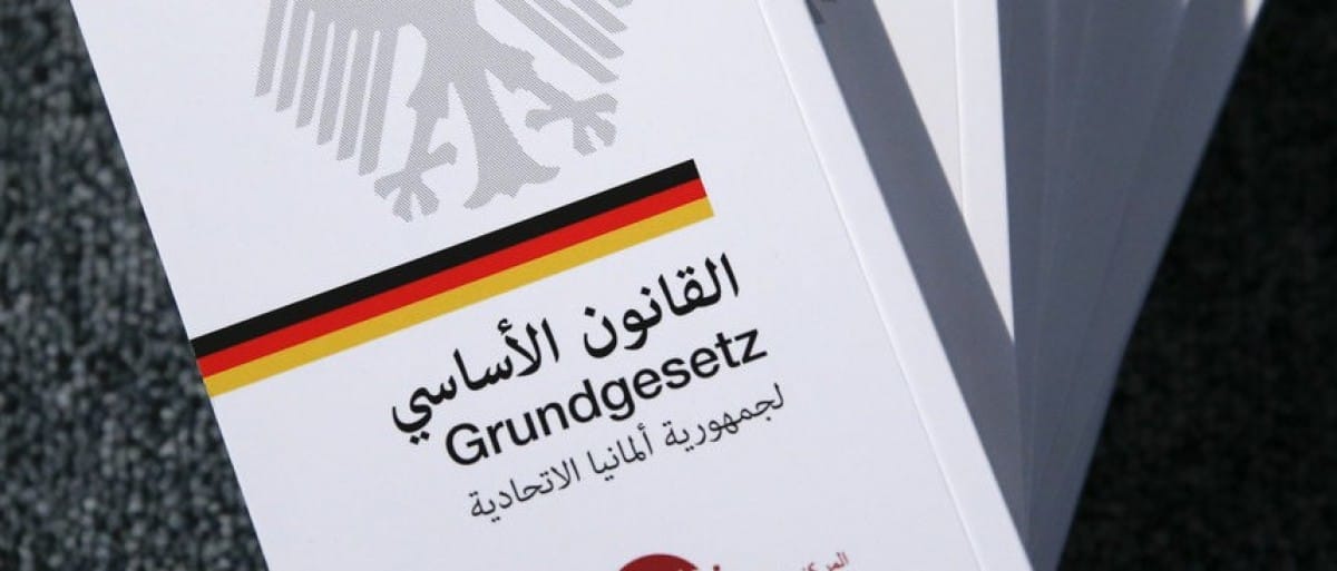 ألمانيا: اللغة العربية مادة إلزامية في مناهج التدريس