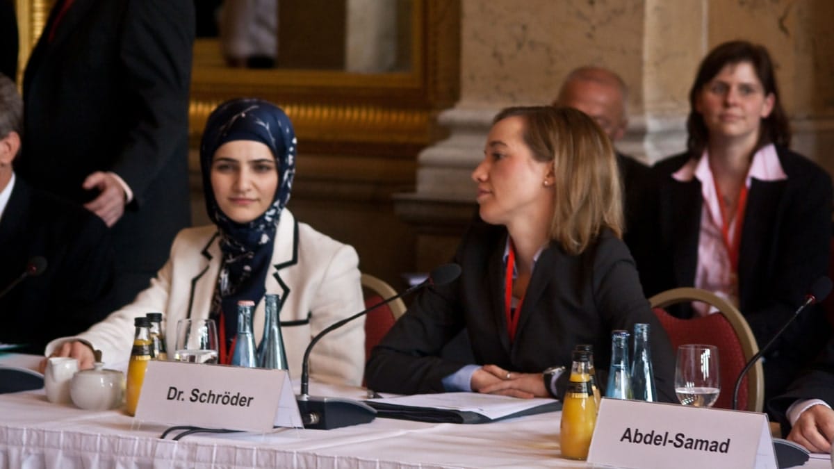 مؤتمر الإسلام الألماني