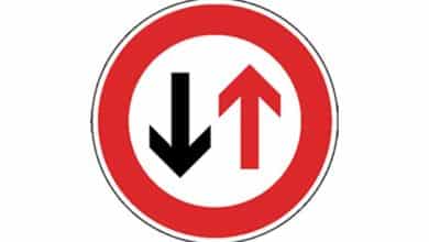 اسئلة شهادة السواقة الالمانية مجاناً الإختبارالسابع عشر