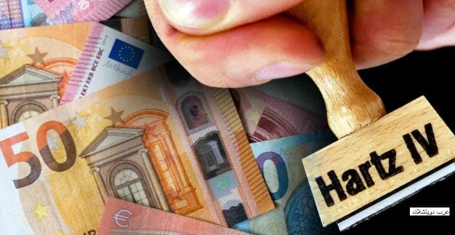 ألمانيا قرار قضائي خاص حول إمكانية تخفيض معونة البطالة لـ جوب سنتر لأكثر من الثلث