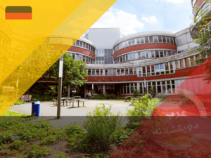 كليات جامعة دويسبورغ ايسن