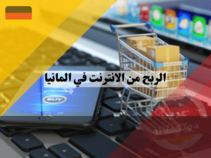 لا تستخدم هذا (2) لا تستخدم هذا (2)