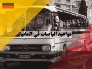 لا تستخدم هذا (4) لا تستخدم هذا (4)