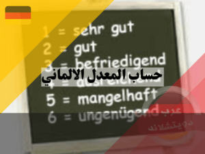 لا تستخدم هذا (4) لا تستخدم هذا (4)