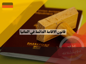 لا تستخدم هذا (1) لا تستخدم هذا (1)