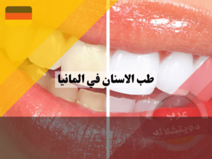 لا تستخدم هذا (10) لا تستخدم هذا (10)