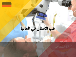 لا تستخدم هذا (15) لا تستخدم هذا (15)