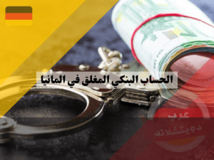 لا تستخدم هذا (4) لا تستخدم هذا (4)