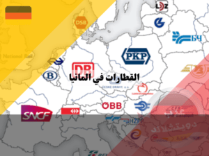 لا تستخدم هذا (1) لا تستخدم هذا (1)