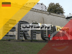 لا تستخدم هذا (7) لا تستخدم هذا (7)