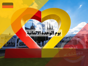 لا تستخدم هذا (8) لا تستخدم هذا (8)