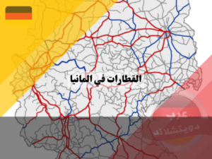 لا تستخدم هذا لا تستخدم هذا