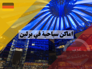 لا تستخدم هذا (1)