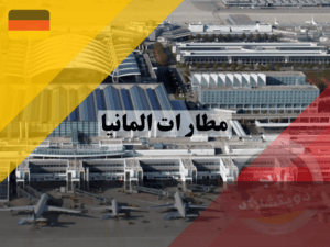 لا تستخدم هذا (1) لا تستخدم هذا (1)