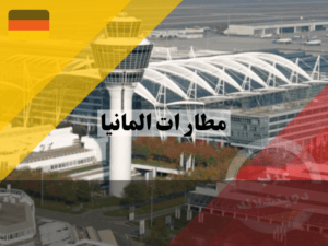 لا تستخدم هذا (10) لا تستخدم هذا (10)