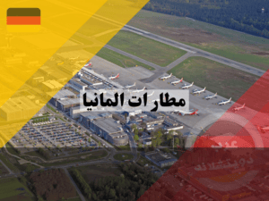 لا تستخدم هذا (11) لا تستخدم هذا (11)