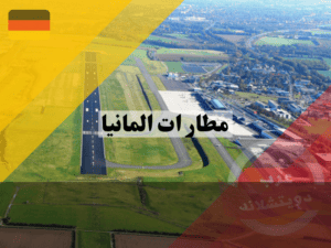 لا تستخدم هذا (15) لا تستخدم هذا (15)