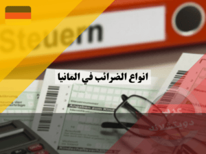 لا تستخدم هذا (20) لا تستخدم هذا (20)