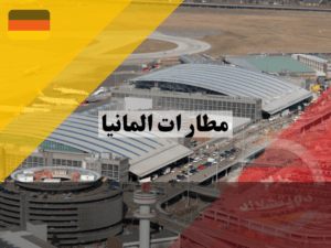 لا تستخدم هذا (3) لا تستخدم هذا (3)