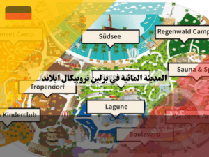 لا تستخدم هذا (3) لا تستخدم هذا (3)