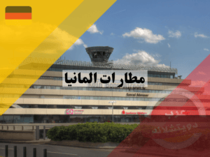 لا تستخدم هذا (7) لا تستخدم هذا (7)