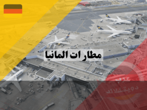 لا تستخدم هذا لا تستخدم هذا