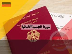 لا تستخدم هذا (1) لا تستخدم هذا (1)