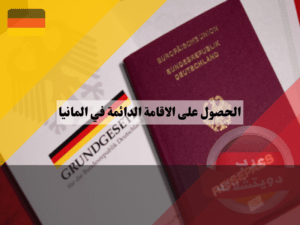 لا تستخدم هذا (3) لا تستخدم هذا (3)