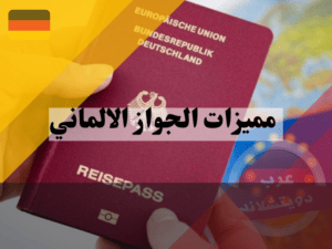 لا تستخدم هذا (3) لا تستخدم هذا (3)