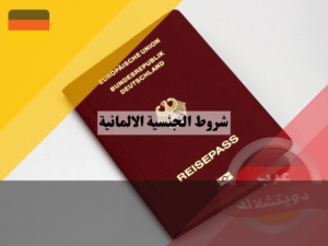 لا تستخدم هذا (4) لا تستخدم هذا (4)