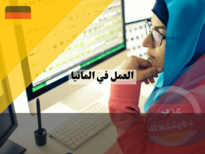 لا تستخدم هذا (7) لا تستخدم هذا (7)