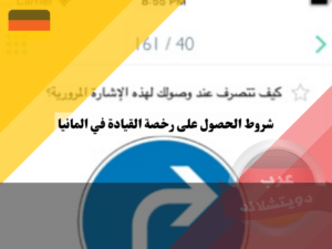 لا تستخدم هذا (9) لا تستخدم هذا (9)