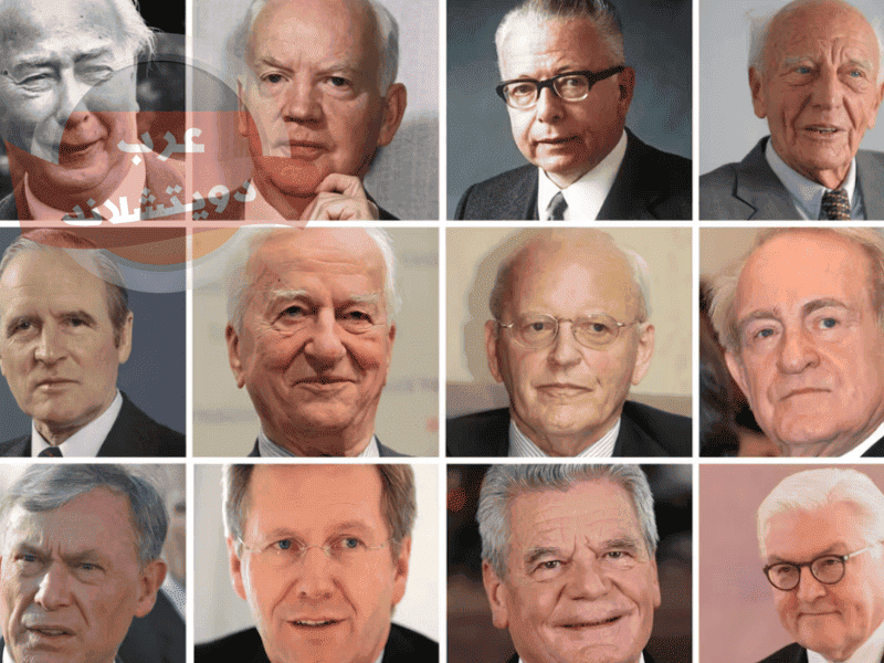 رؤساء جمهورية ألمانيا الاتحادية