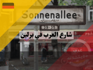 لا تستخدم هذا (1) لا تستخدم هذا (1)