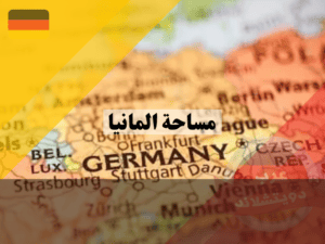 لا تستخدم هذا (1)