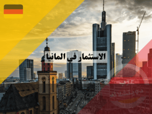 لا تستخدم هذا (10) لا تستخدم هذا (10)