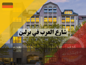 لا تستخدم هذا لا تستخدم هذا