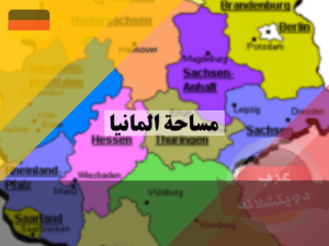 لا تستخدم هذا (2) لا تستخدم هذا (2)