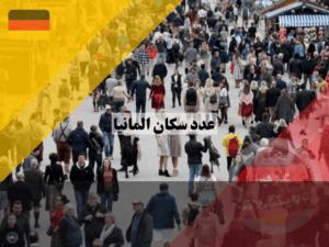 لا تستخدم هذا لا تستخدم هذا