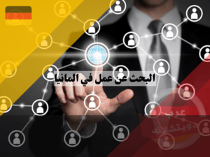 لا تستخدم هذا (9) لا تستخدم هذا (9)