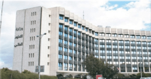 التعليم العالي في سوريا