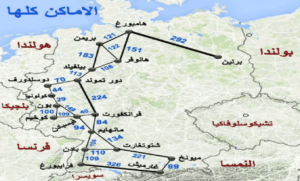  خريطة برلين بالعربي