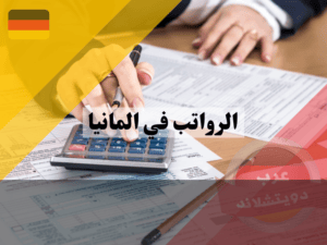 لا تستخدم هذا (1) لا تستخدم هذا (1)