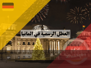 لا تستخدم هذا لا تستخدم هذا