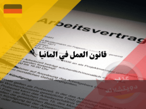 لا تستخدم هذا (14) لا تستخدم هذا (14)