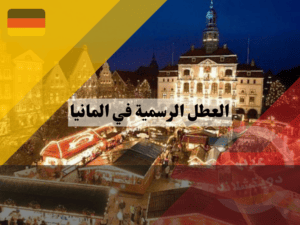 لا تستخدم هذا (2) لا تستخدم هذا (2)