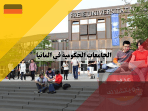 لا تستخدم هذا (2)