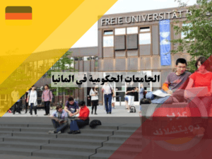 لا تستخدم هذا (2) لا تستخدم هذا (2)