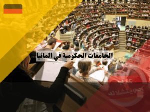 لا تستخدم هذا (3) لا تستخدم هذا (3)