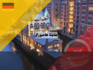 لا تستخدم هذا (5)